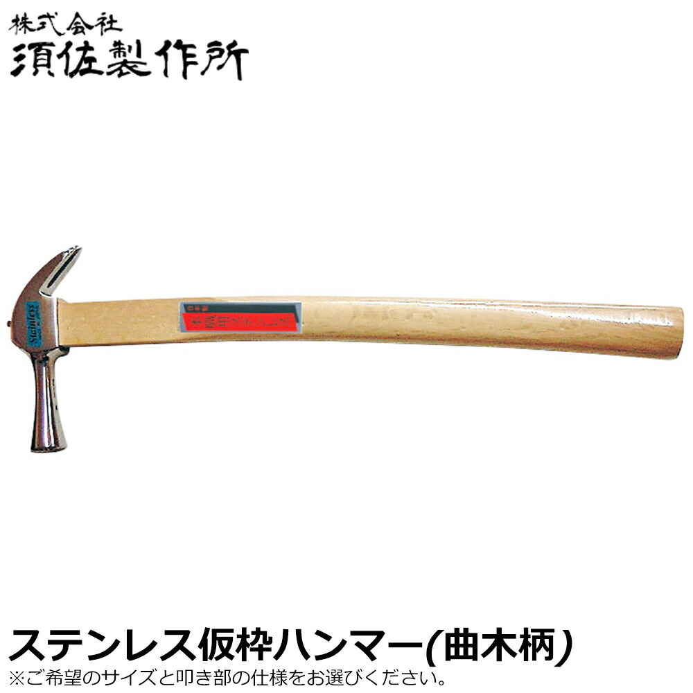 大人気の着脱式腰物の具つづき物\