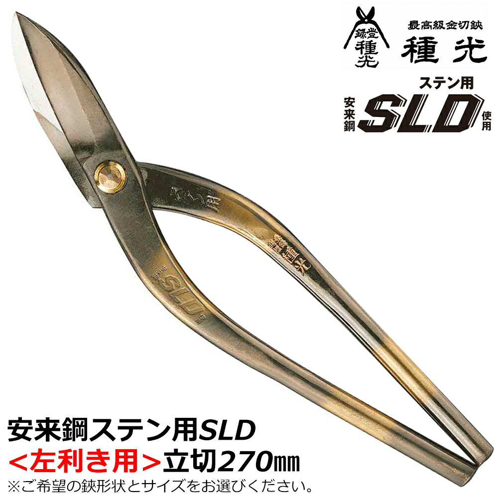 大人気の着脱式腰御先棒つづき物\