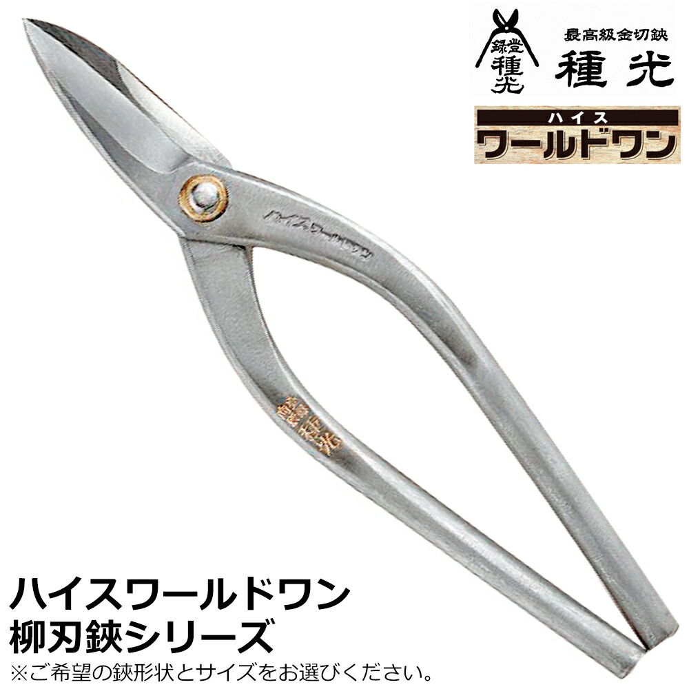 エデンの東北 1〜19 美品 Yahoo!オークション -「エデンの東北」の落札相場・落札価格