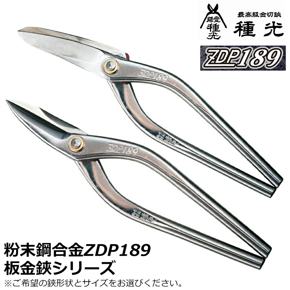 大人気の着脱式腰御先棒つづき物\"LOCX (ロックス)\""特設ペイジ！"