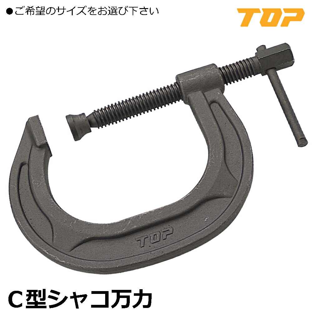 大人気の着脱式腰御先棒つづき物\"LOCX (ロックス)\""特設ペイジ！"