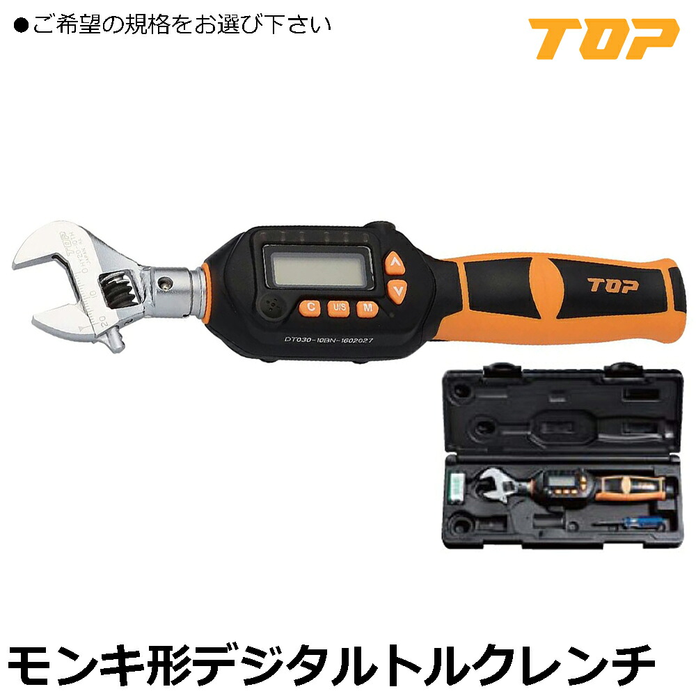 大人気の着脱式腰物の具つづき物\