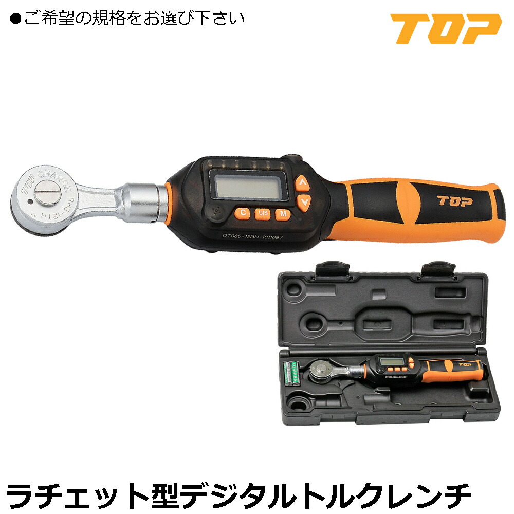 大人気の着脱式腰物の具つづき物\