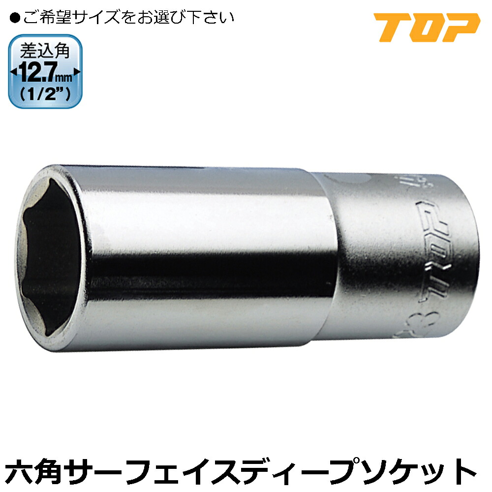 大人気の着脱式腰物の具つづき物\