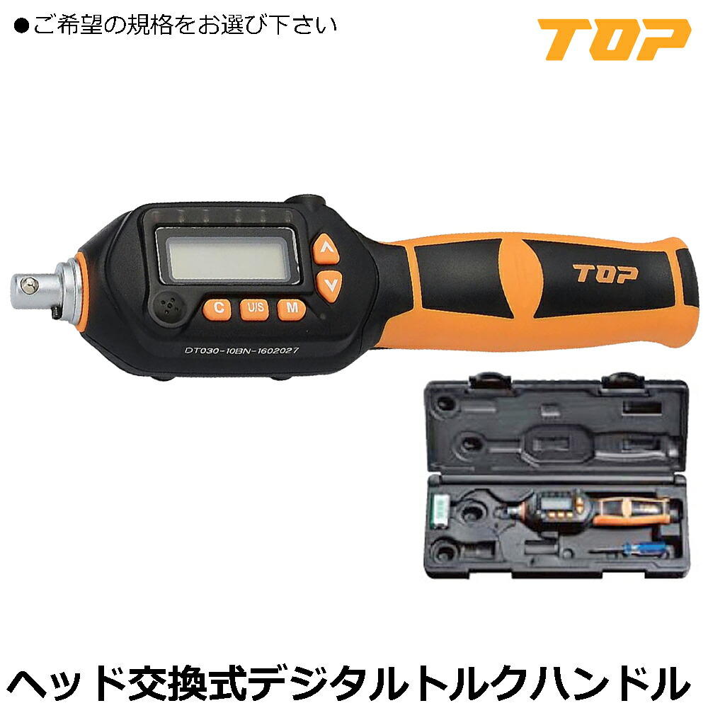 大人気の着脱式腰物の具つづき物\