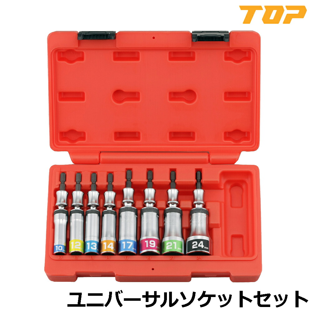 大人気の着脱式腰御先棒つづき物\"LOCX (ロックス)\""特設ペイジ！"