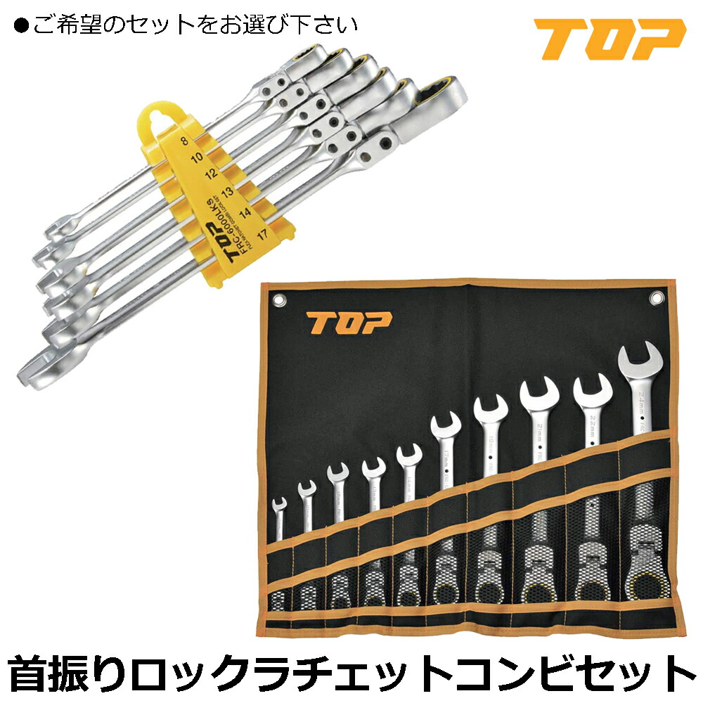 大人気の着脱式腰物の具つづき物\