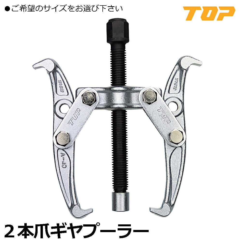 大人気の着脱式腰御先棒つづき物\"LOCX (ロックス)\""特設ペイジ！"