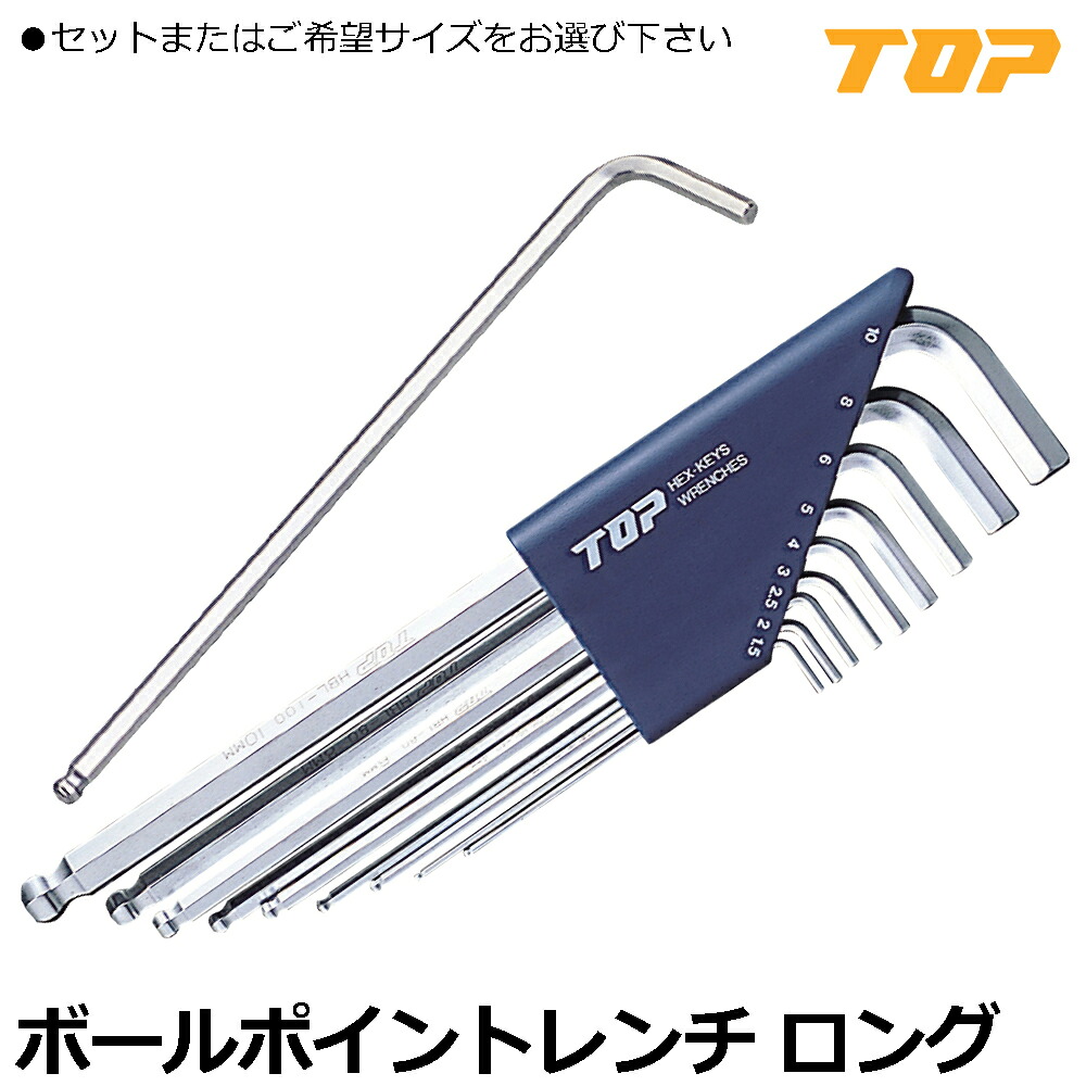 大人気の着脱式腰御先棒つづき物\"LOCX (ロックス)\""特設ペイジ！"