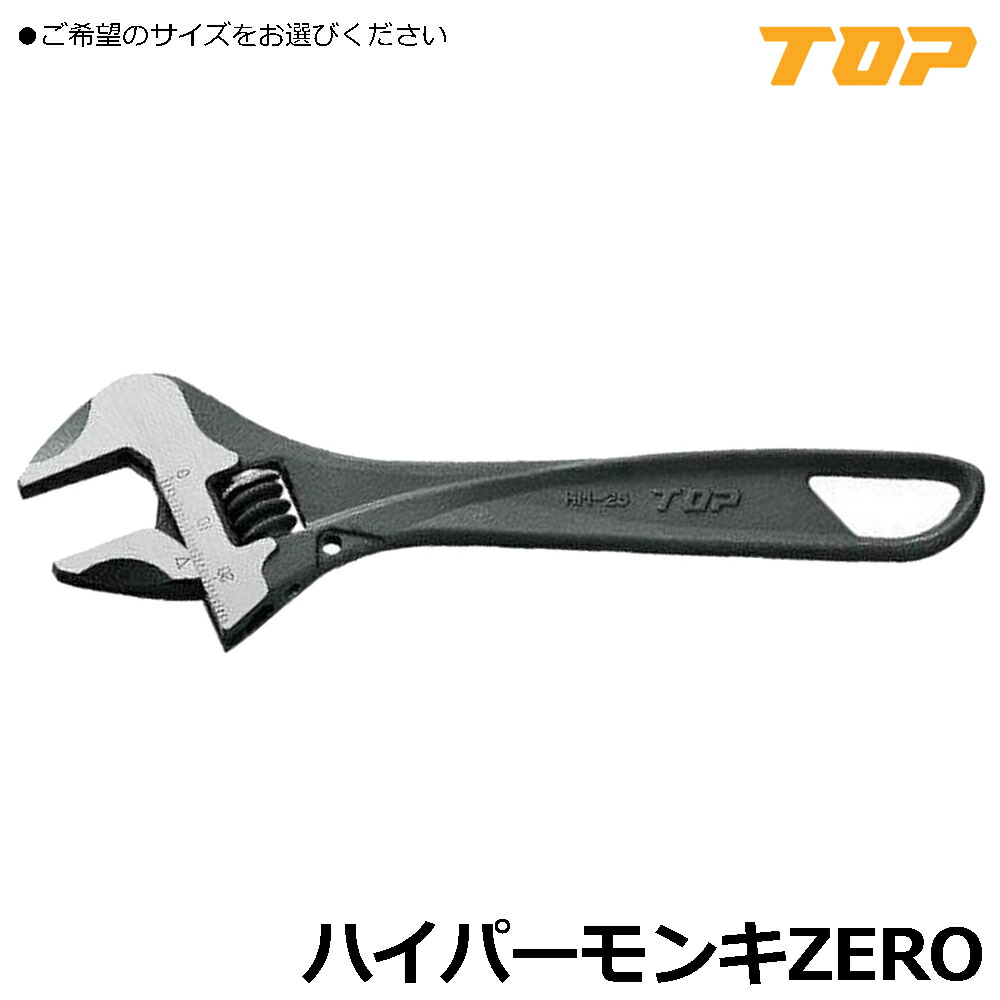大人気の着脱式腰御先棒続きもの\"LOCX (ロックス)\""特設ペイジ！"