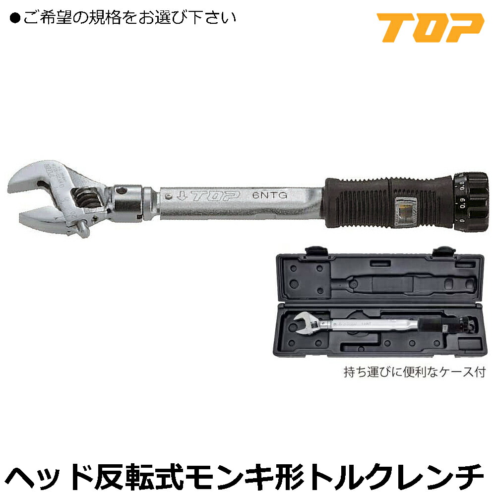 大人気の着脱式腰御先棒つづき物\"LOCX (ロックス)\""特設ペイジ！"