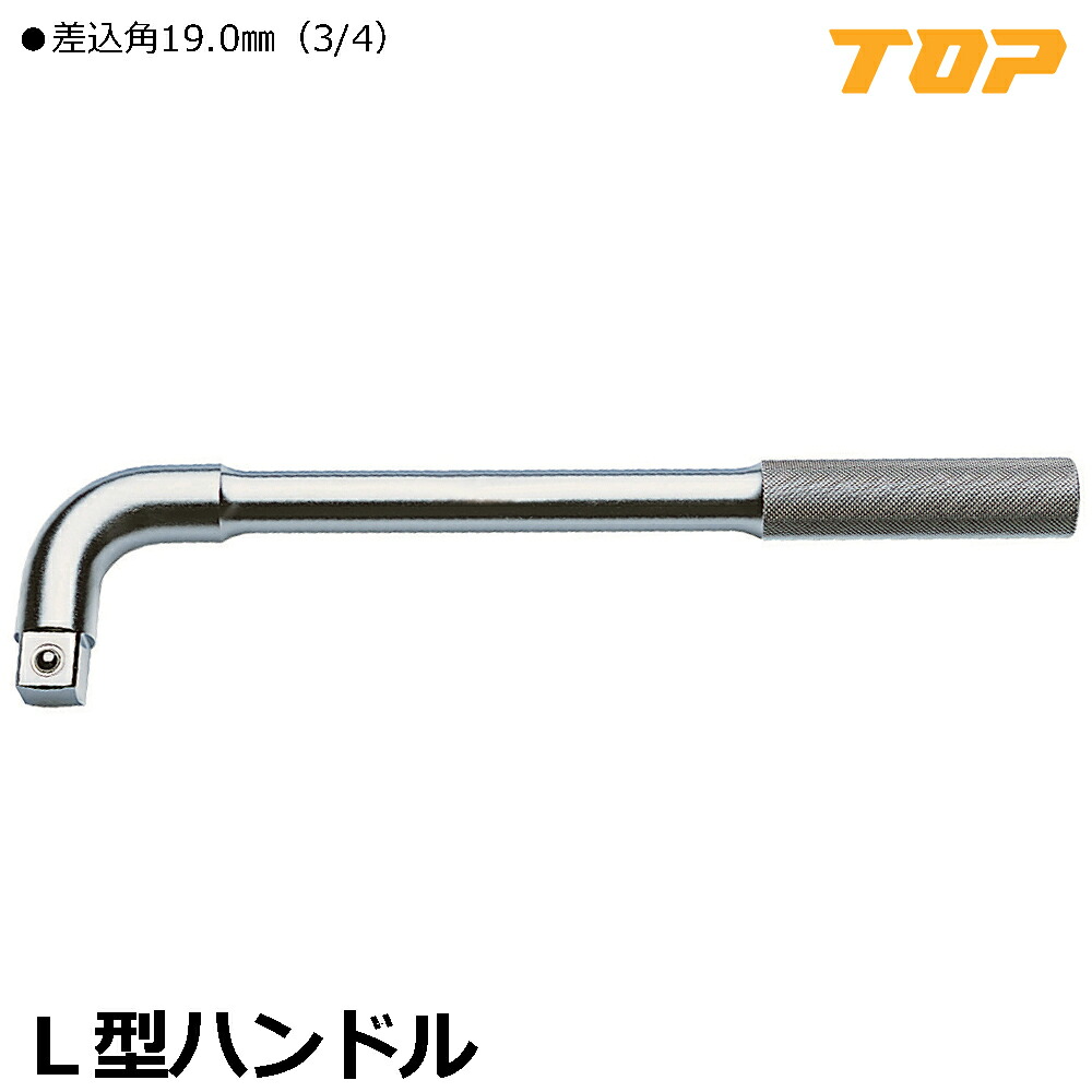 大人気の着脱式腰物の具つづき物\