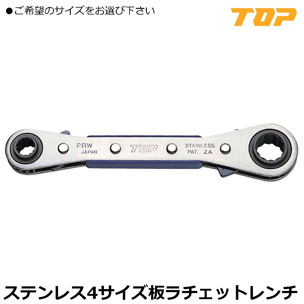 大人気の着脱式腰物の具つづき物\