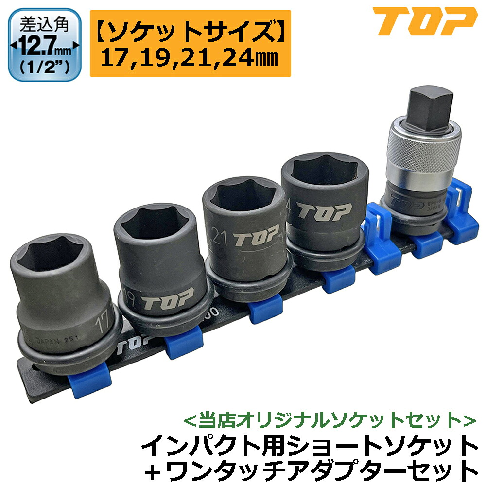 大人気の着脱式腰物の具つづき物\