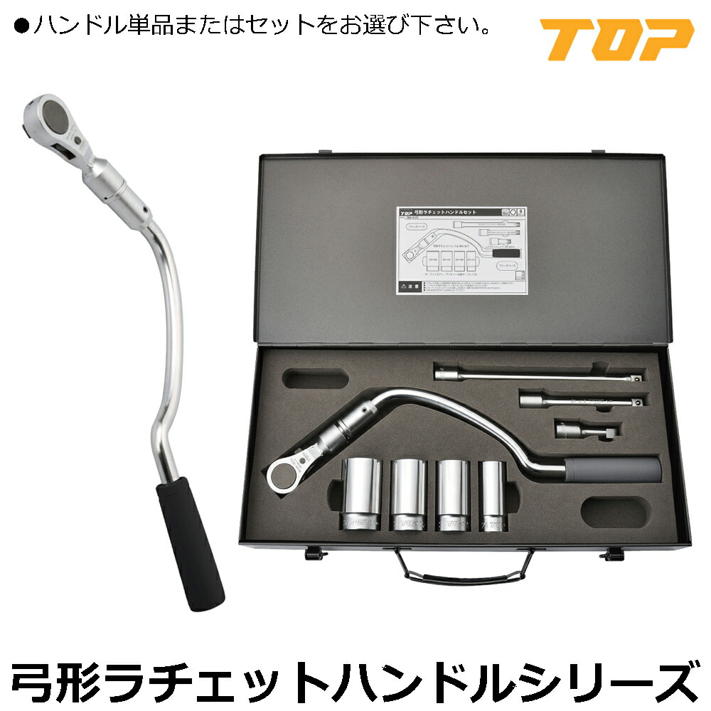 大人気の着脱式腰物の具つづき物\