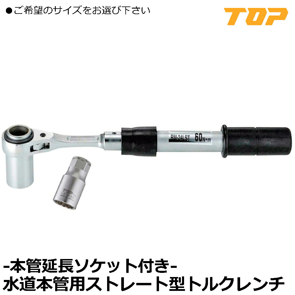 大人気の着脱式腰御先棒続きもの\