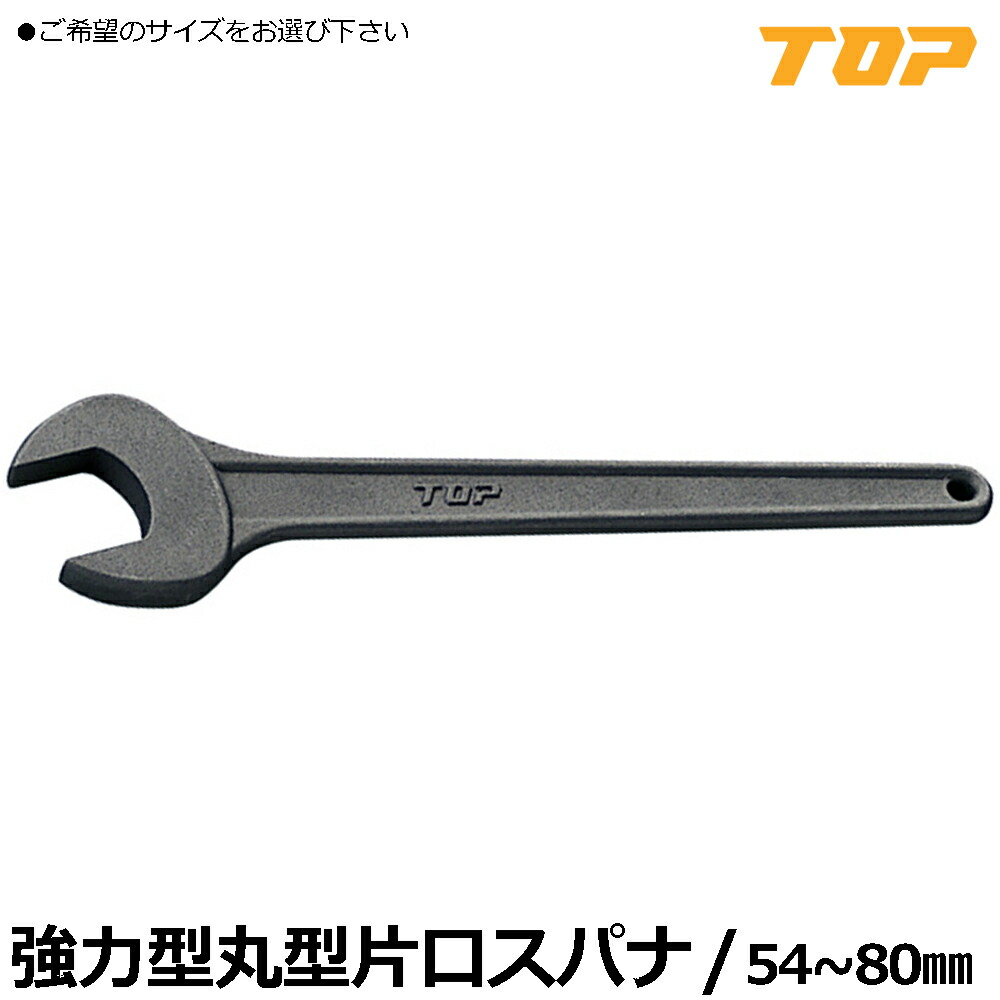 大人気の着脱式腰御先棒続きもの\
