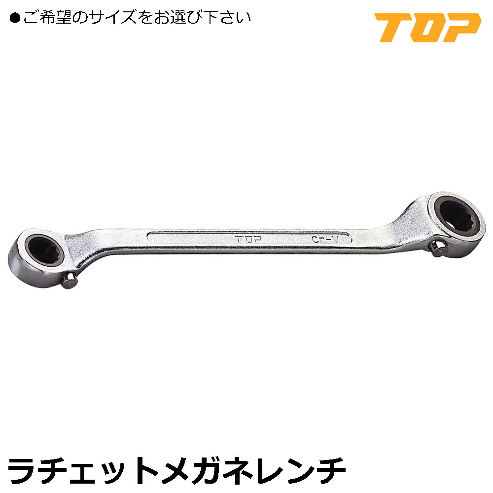 大人気の着脱式腰御先棒続きもの\"LOCX (ロックス)\""特設ペイジ！"
