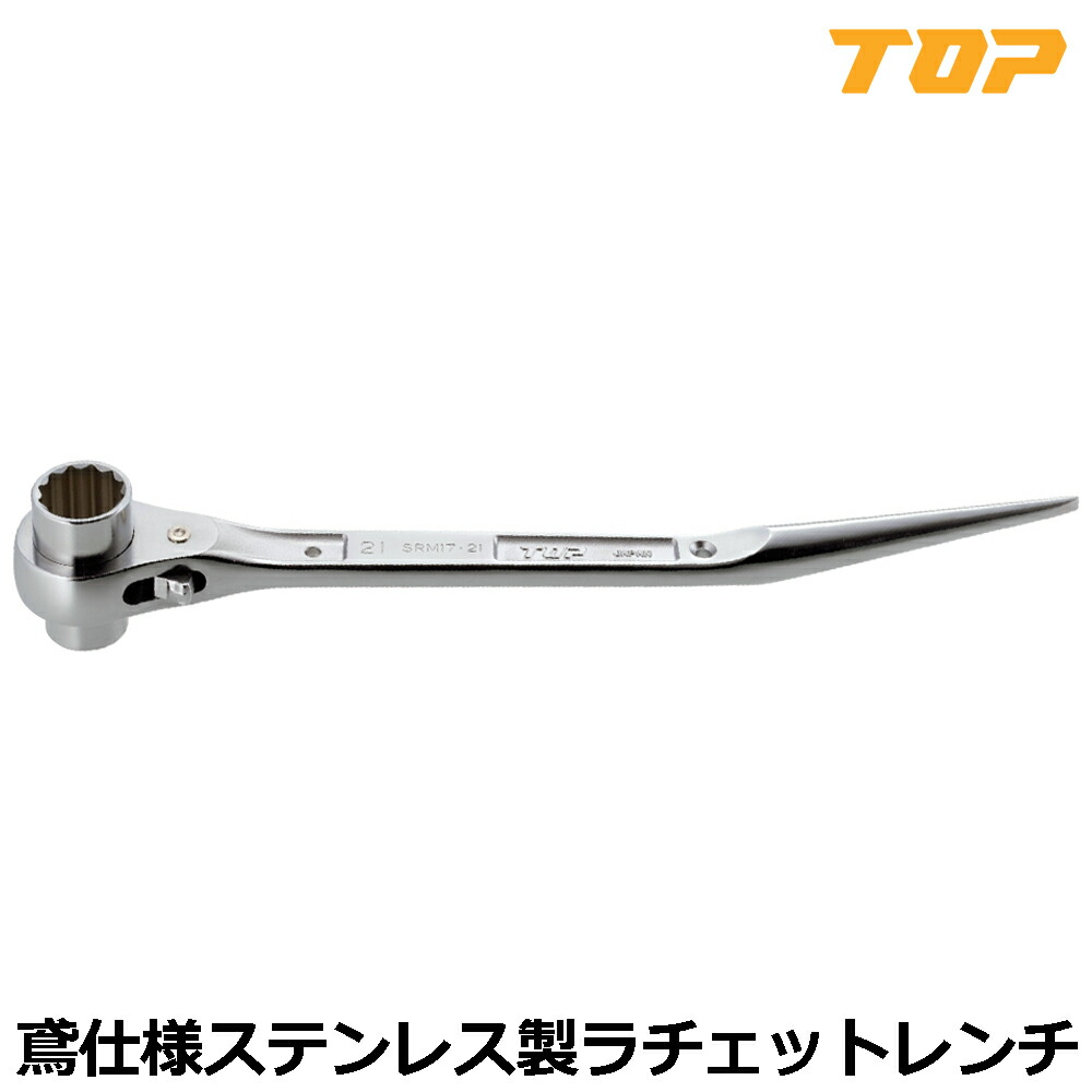 大人気の着脱式腰御先棒続きもの\