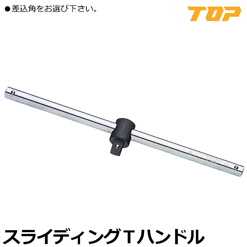 大人気の着脱式腰物の具つづき物\