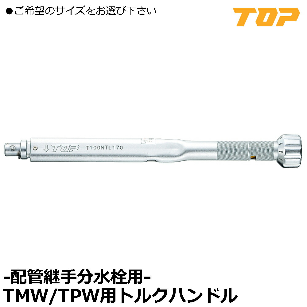 大人気の着脱式腰物の具つづき物\