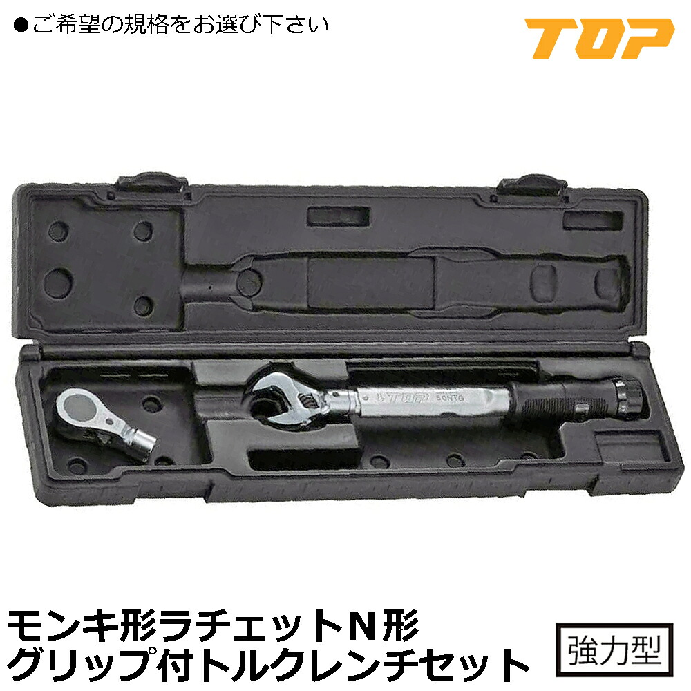 大人気の着脱式腰御先棒つづき物\"LOCX (ロックス)\""特設ペイジ！"