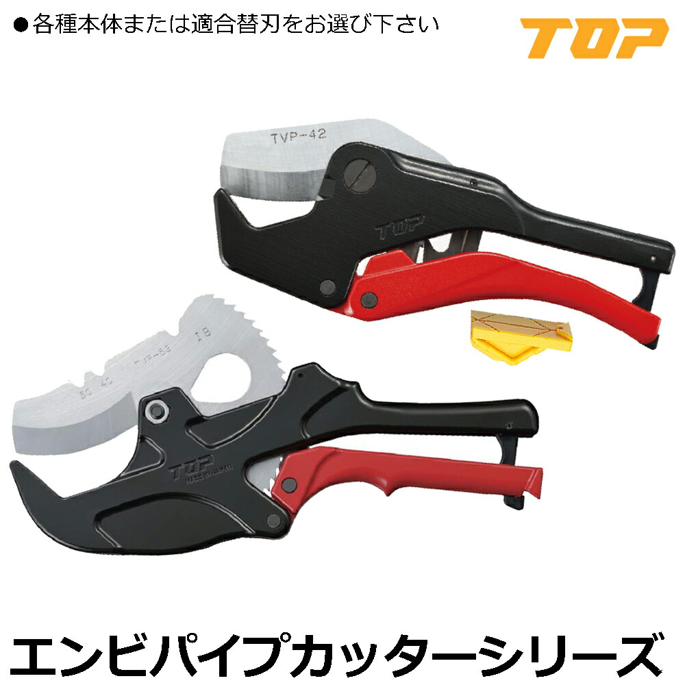 大人気の着脱式腰御先棒続きもの\