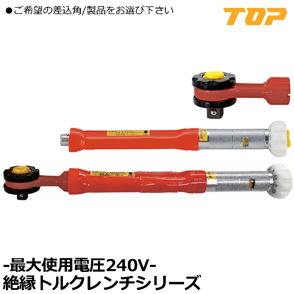 大人気の着脱式腰物の具つづき物\
