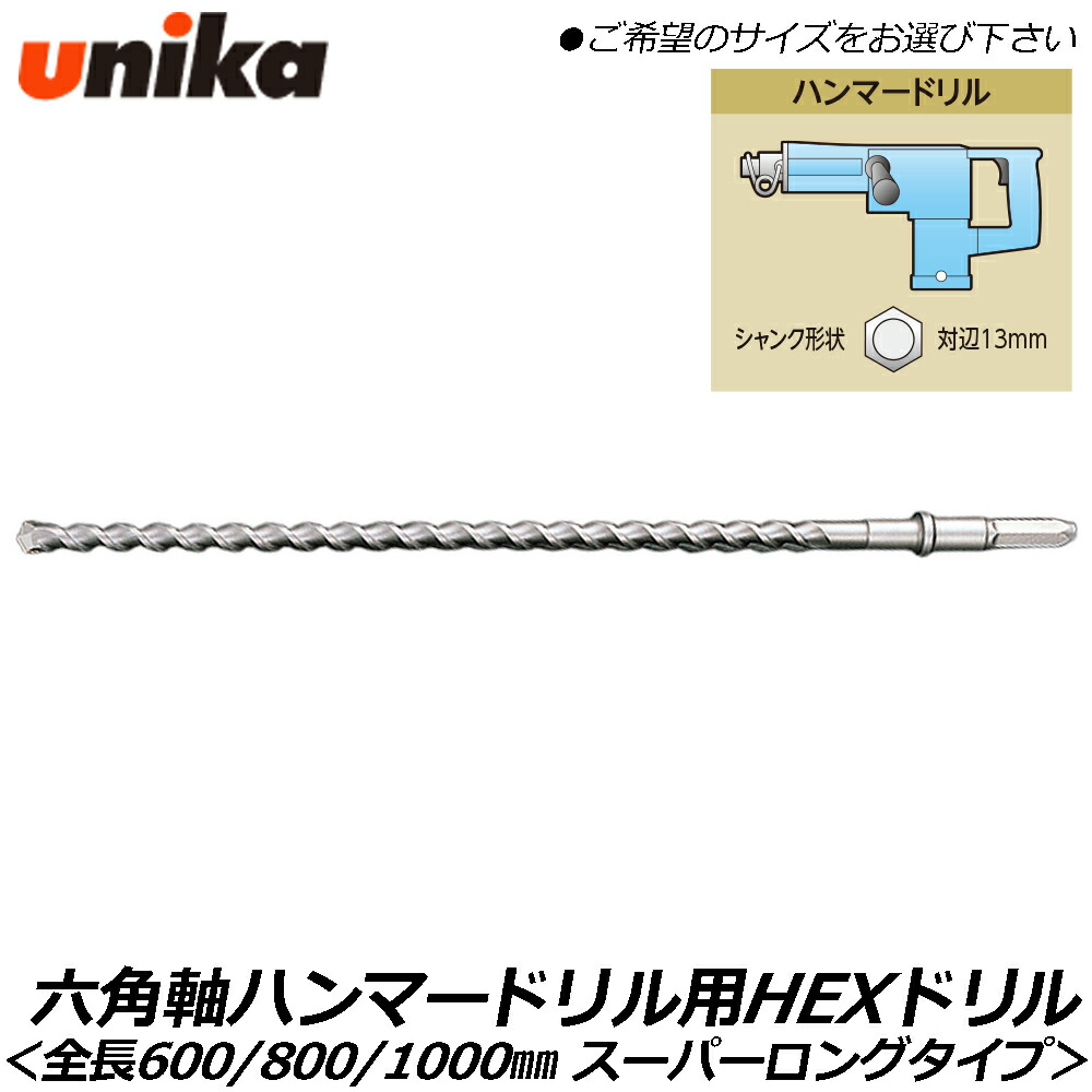大人気の着脱式腰御先棒続きもの\"LOCX (ロックス)\""特設ペイジ！"