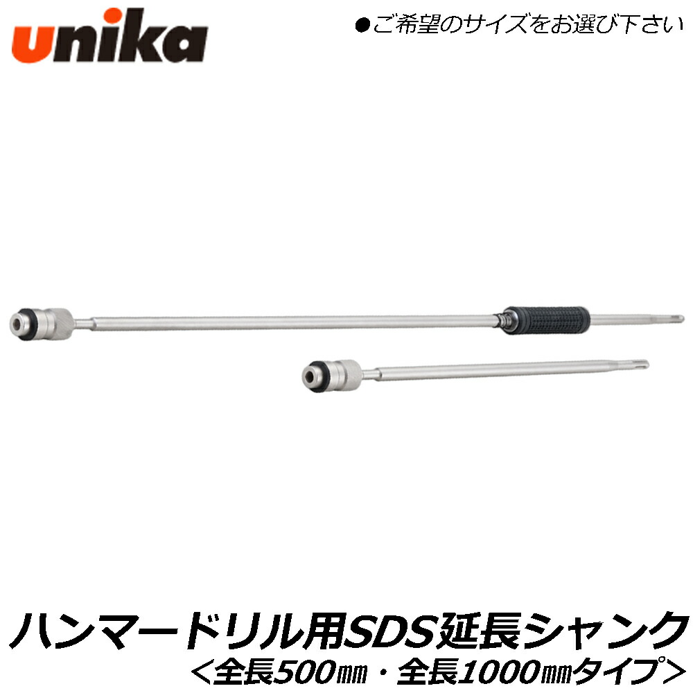 大人気の着脱式腰御先棒続きもの\"LOCX (ロックス)\""特設ペイジ！"
