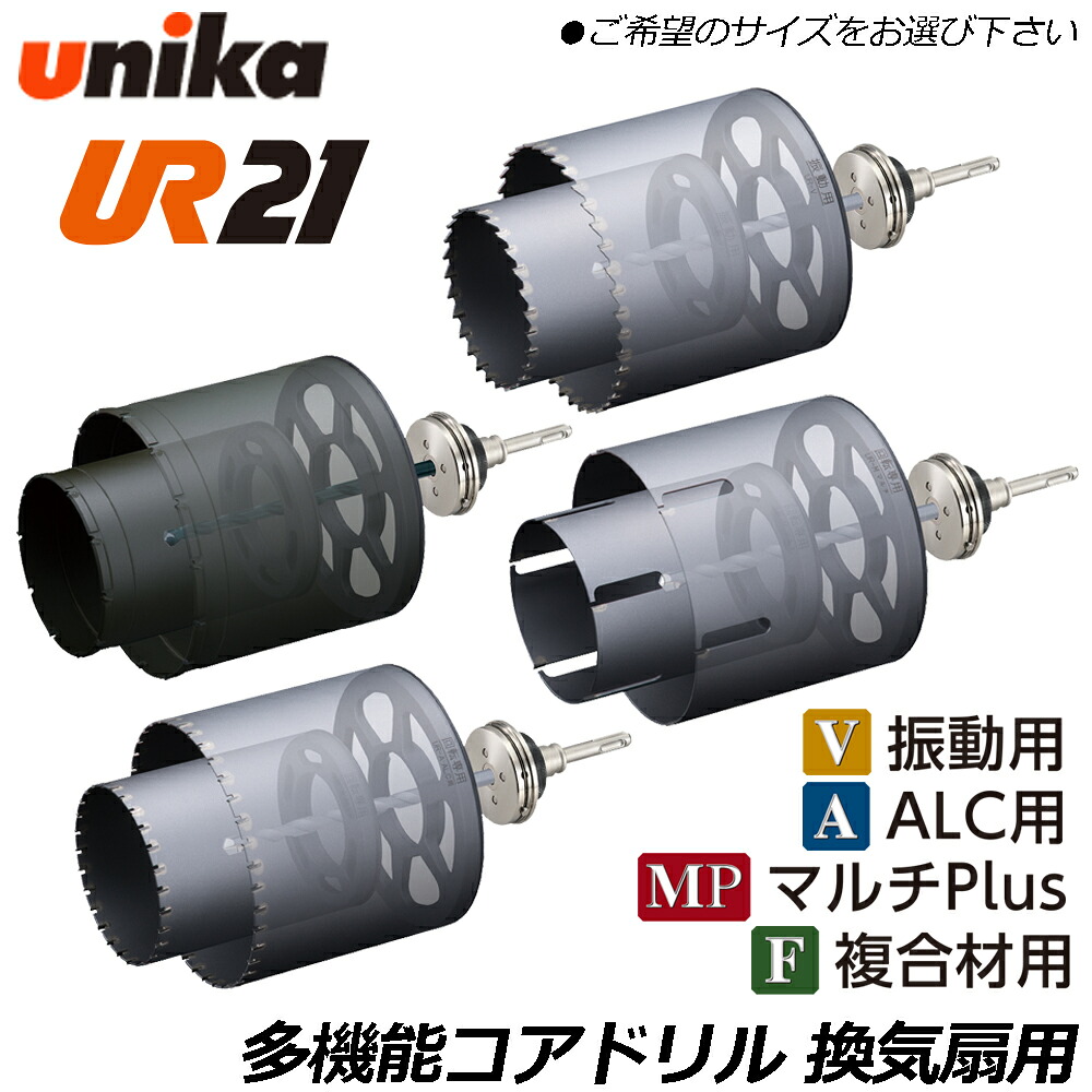 大人気の着脱式腰物の具つづき物\