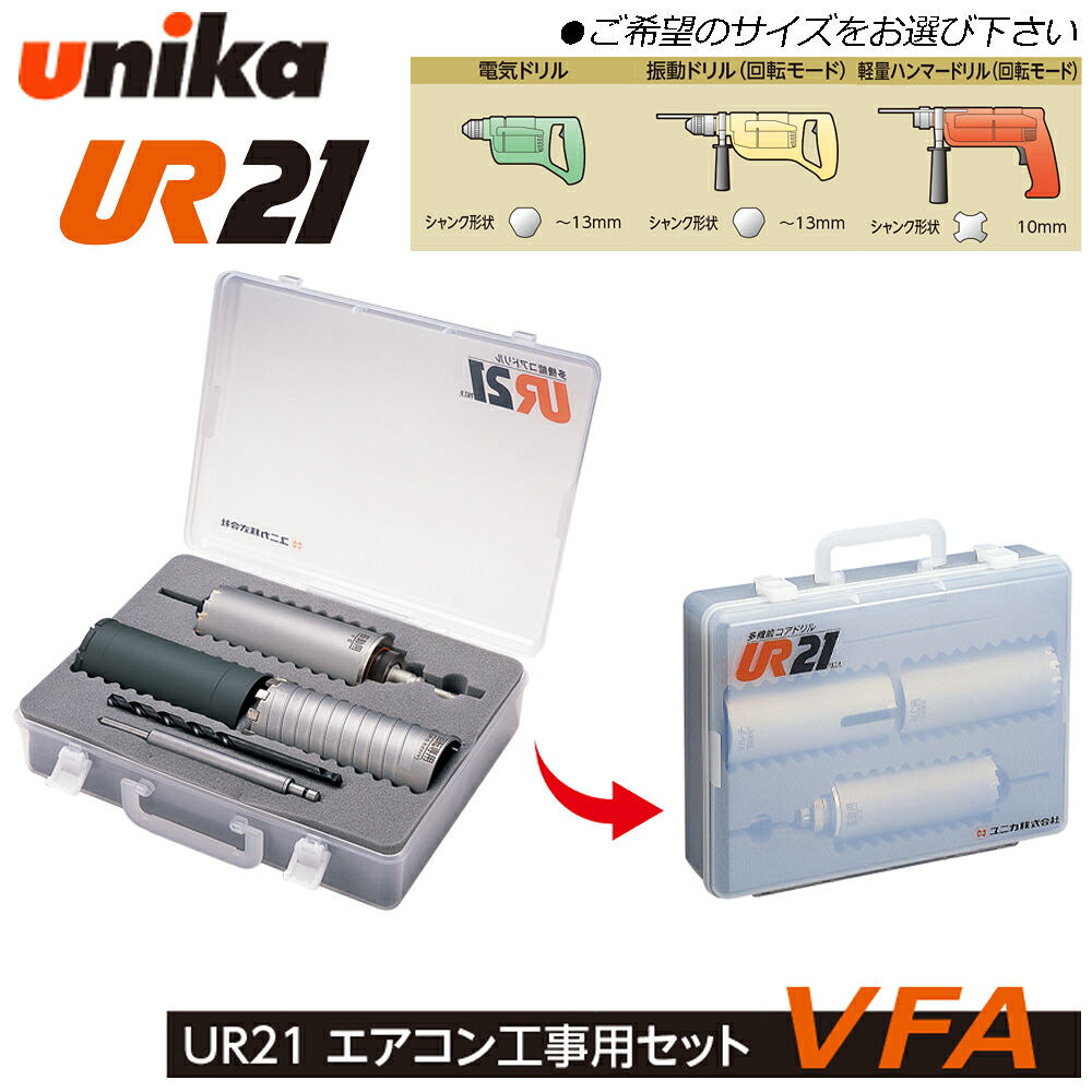 大人気の着脱式腰物の具つづき物\