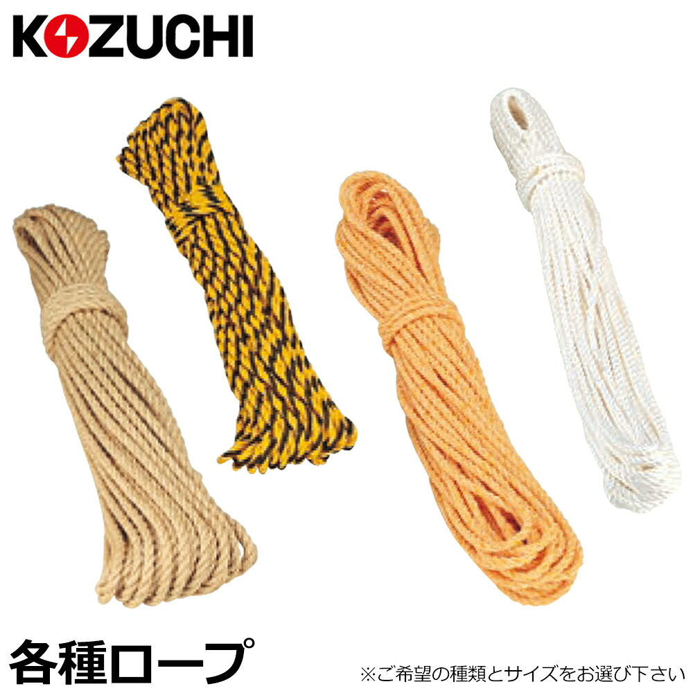 大人気の着脱式腰御先棒続きもの\"LOCX (ロックス)\""特設ペイジ！"