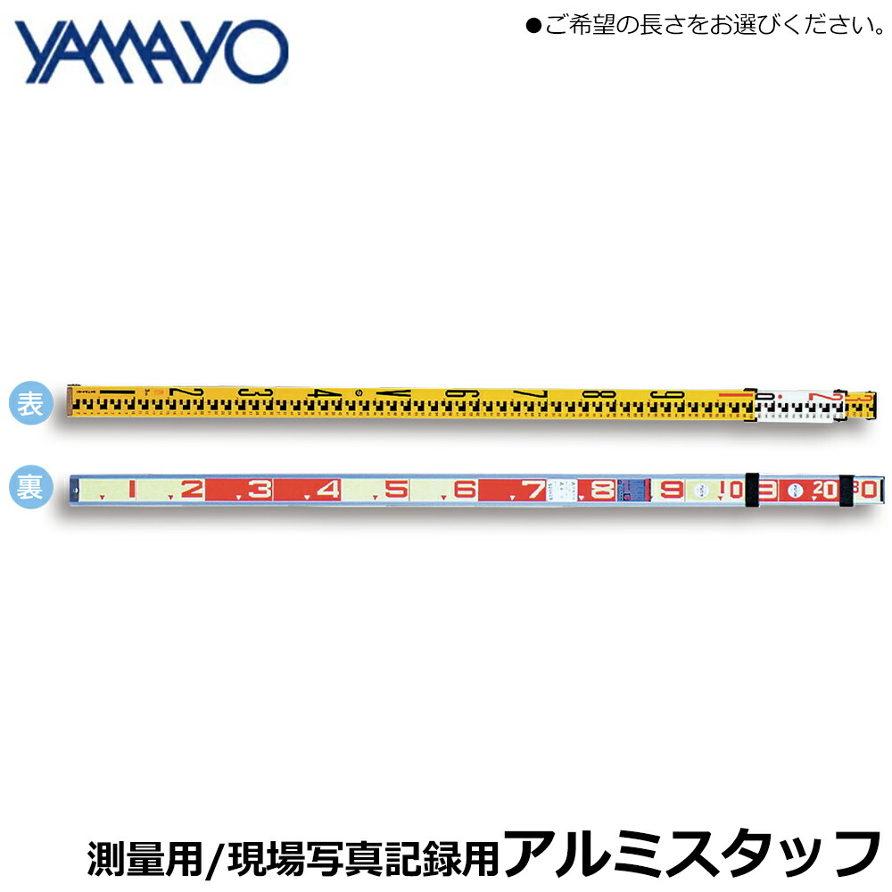 大人気の着脱式腰御先棒続きもの\"LOCX (ロックス)\""特設ペイジ！"