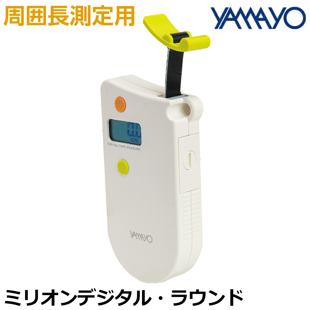 大人気の着脱式腰物の具つづき物\