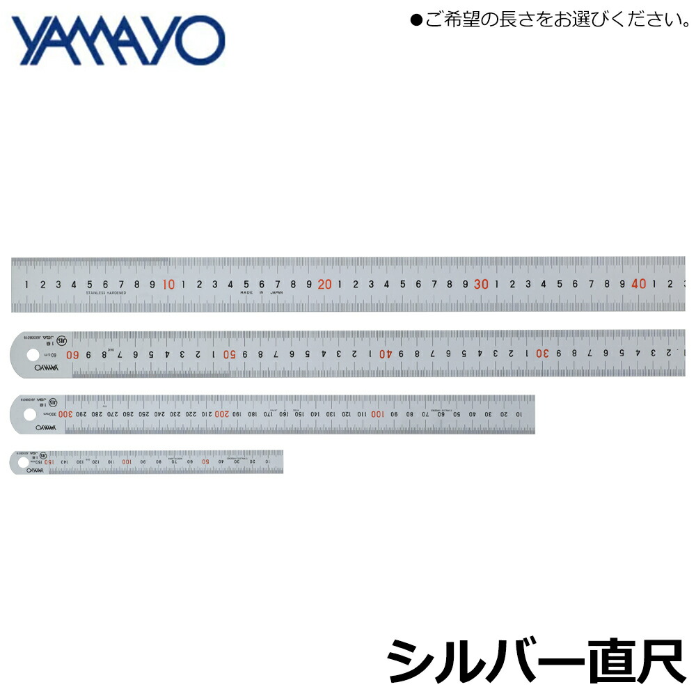 大人気の着脱式腰物の具つづき物\