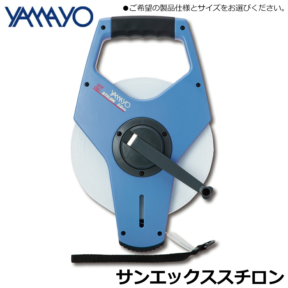 大人気の着脱式腰御先棒続きもの\