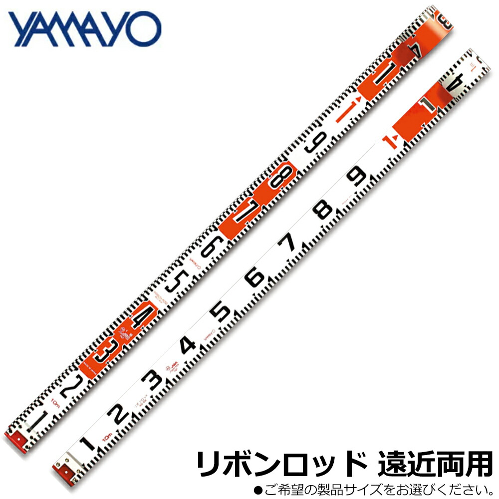 大人気の着脱式腰御先棒続きもの\"LOCX (ロックス)\""特設ペイジ！"
