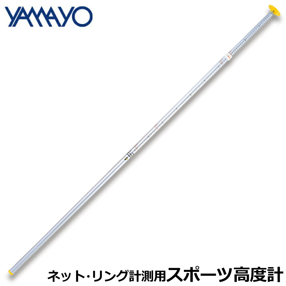 大人気の着脱式腰御先棒つづき物\"LOCX (ロックス)\""特設ペイジ！"