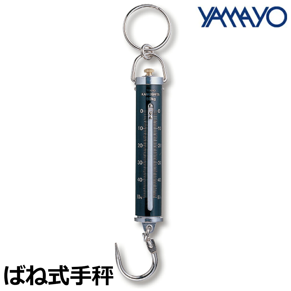 大人気の着脱式腰御先棒つづき物\"LOCX (ロックス)\""特設ペイジ！"