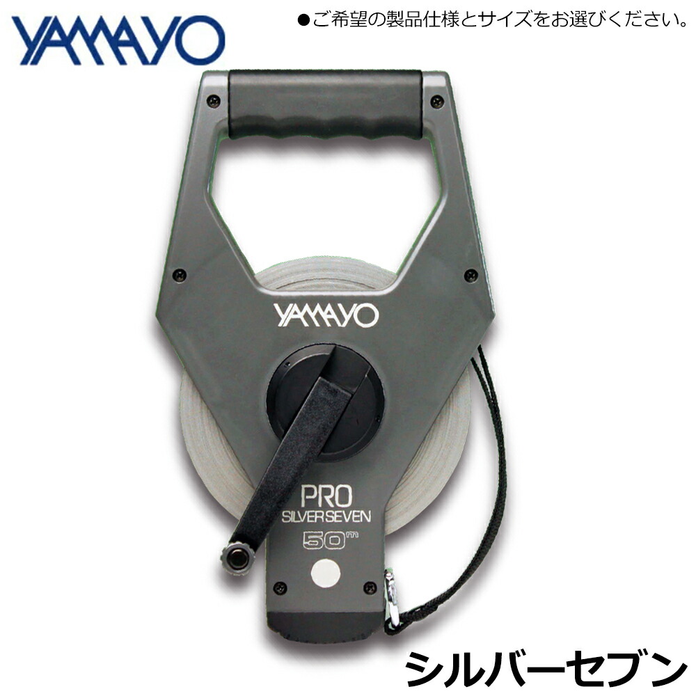 大人気の着脱式腰御先棒続きもの\"LOCX (ロックス)\""特設ペイジ！"