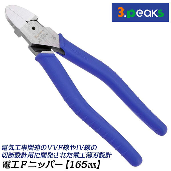 【微高レート】黒緑アビス　調整パーツ、3重スリーブ付き Amazon.co.jp: 京セラ(Kyocera) 旧リョービ 集じん機用 ロング
