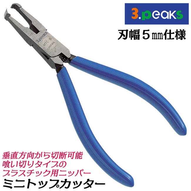 maka 3/3mｍジッパレス フルスーツ☆カスタムオーダー料込 三児のパパ奮闘中様専用 3/3mmバックジップ フルスーツ