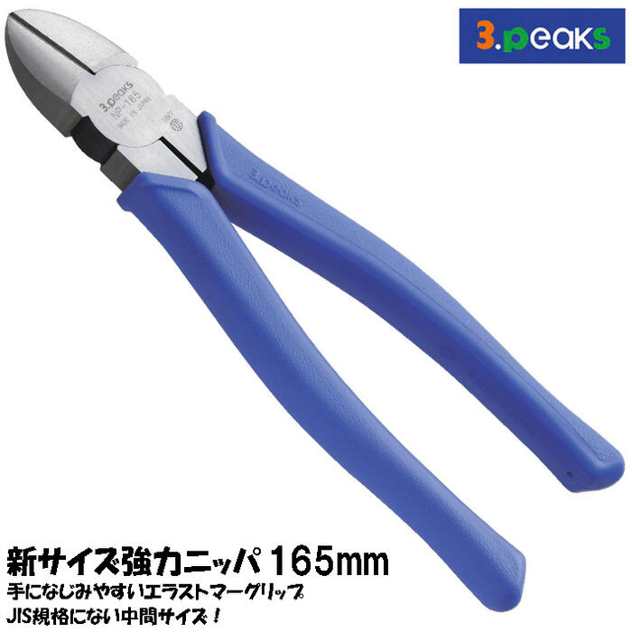 機人デッキ　スリーブ付き　(あめぎり) Amazon.co.jp: GRATS！ グラッツ スリーブ クリエイターズ「楽園