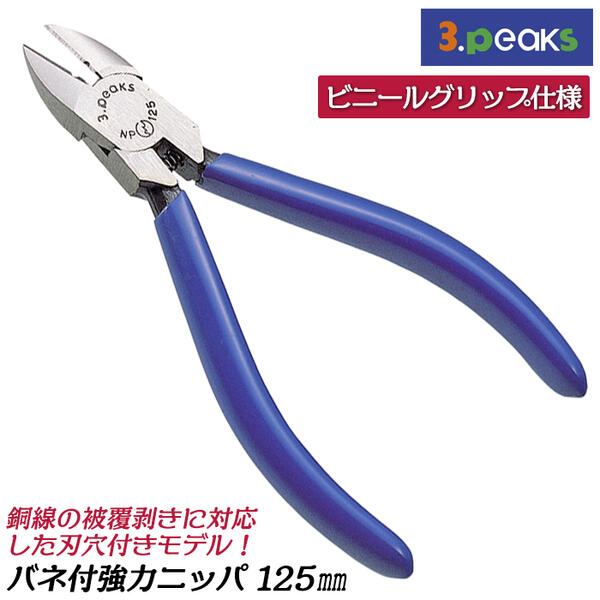 np125ghs-1.jpg