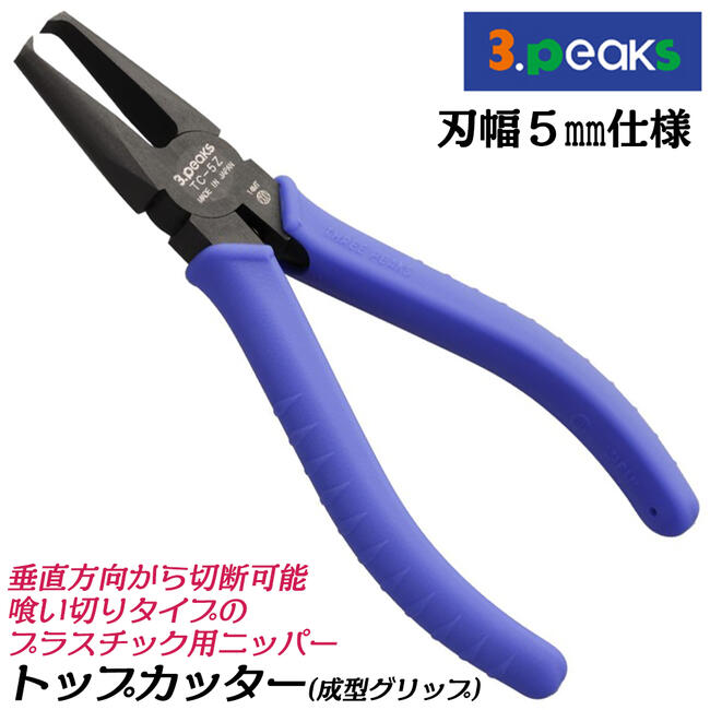 ゼッター極契約　デッキパーツ　※二重スリーブ付き バトルスピリッツ専門通販店 バトスキ！