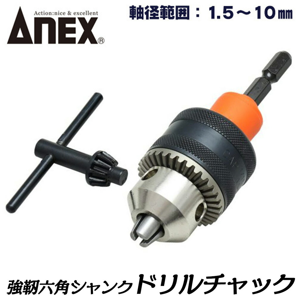 クロノスリング（1本吊り）リング・フック付きの日本製ベルト