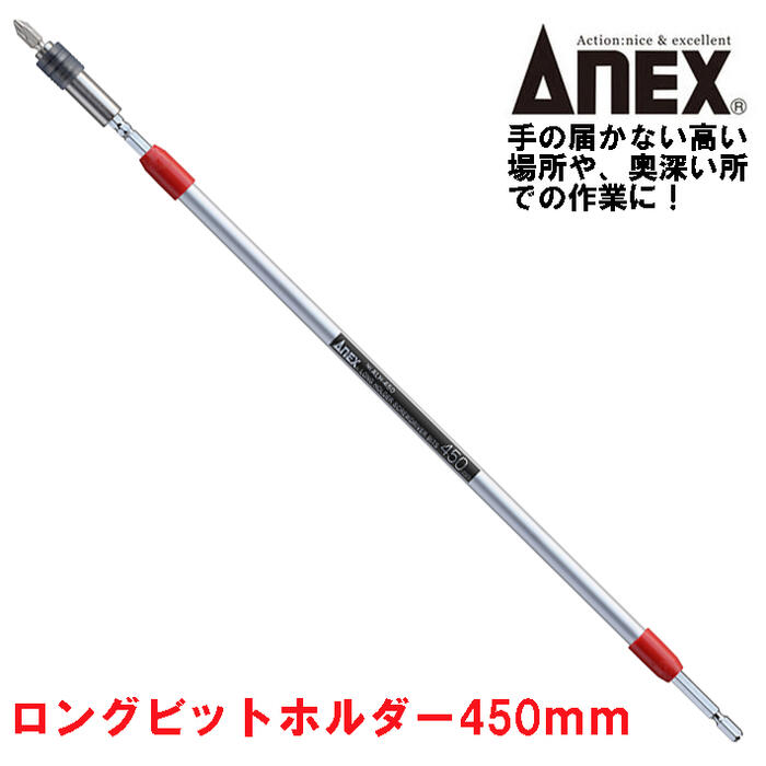 【たあすけ】 △たすけあ 4～3月インデックス 2穴 10冊 | 介護現場向け文具