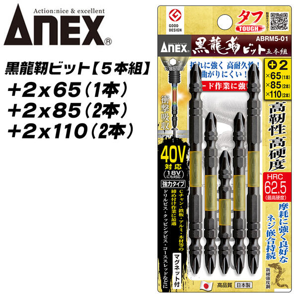 楽天市場】王将 ダルマ玄能 375 木柄仕様 ノミ打ち 彫刻作業