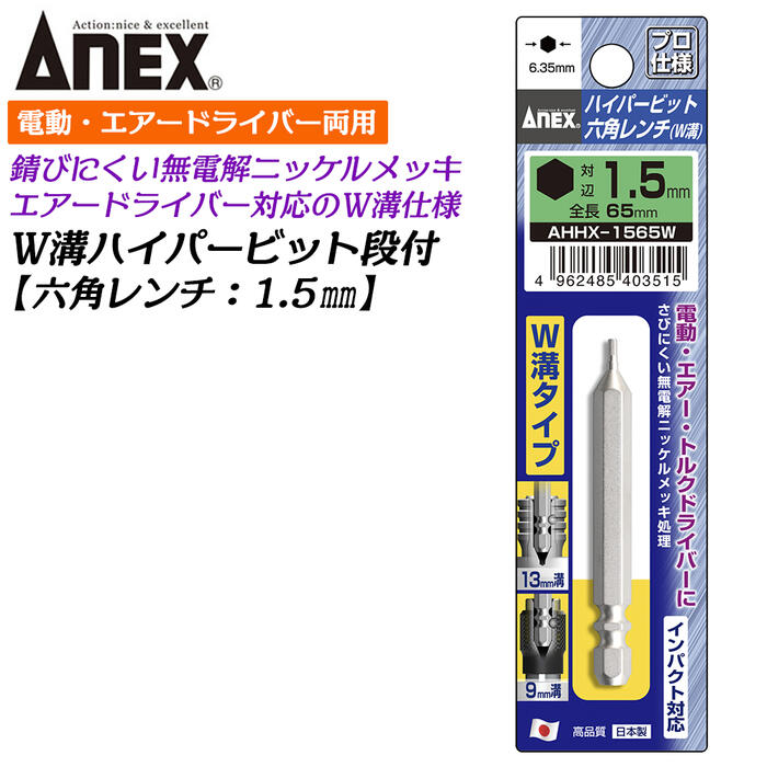 きっぺい Amazon | (nakira) キックペダル スクーター用 汎用 キックスターター